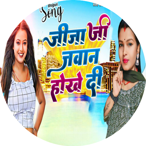 Suganta raj