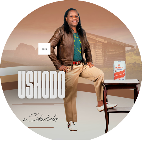 USHODO