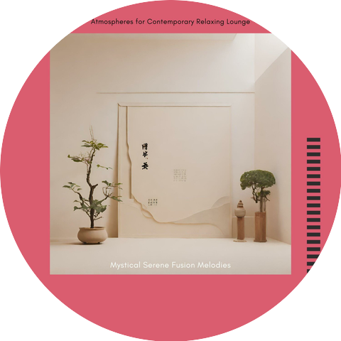 Kim Yin Ambient Pourdown