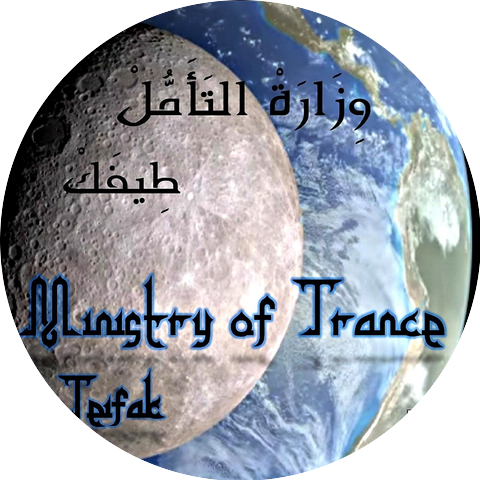 Ministry of Trance