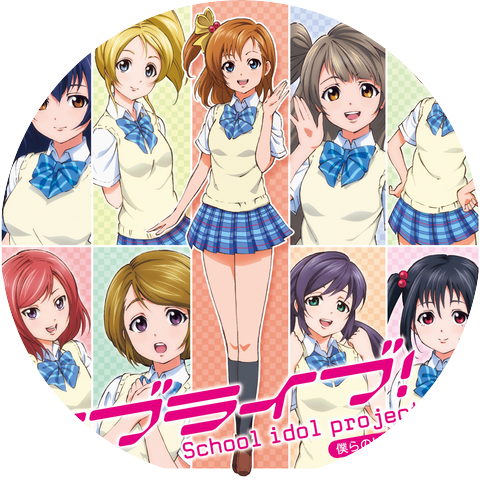 μ's