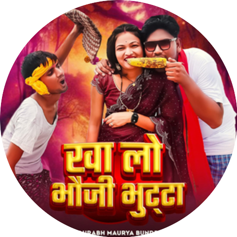 Saurabh Maurya