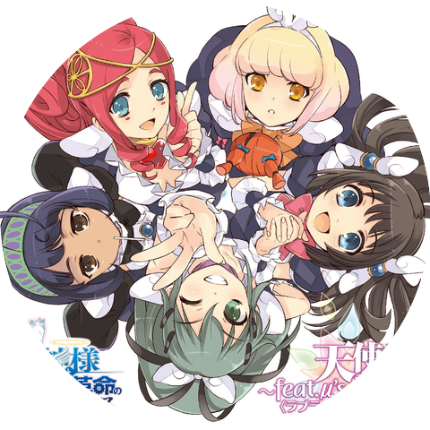 Lanael Shiratori (CV: Eli Ayase (Yoshino Nanjo))