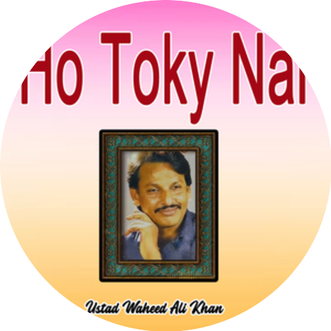 Ustad Waheed Ali Khan