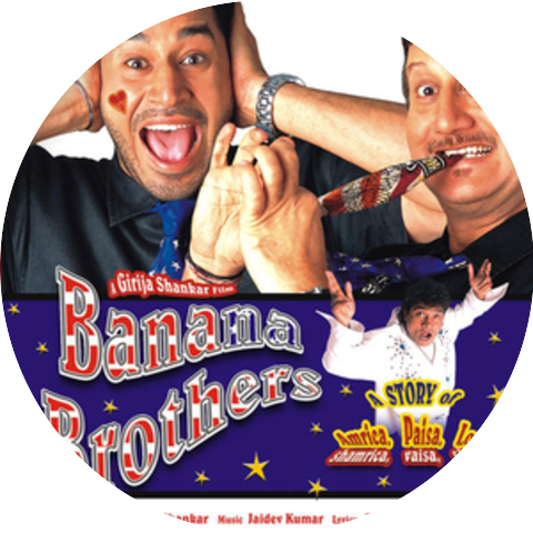 Gurdas Maan & Babu Singh Maan