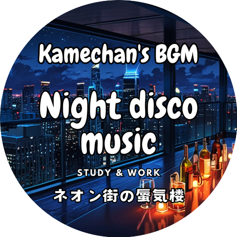Kamechan's BGM
