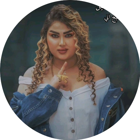 دولار الاصيل