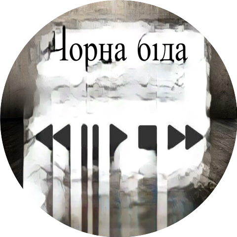 Ukr_Joker