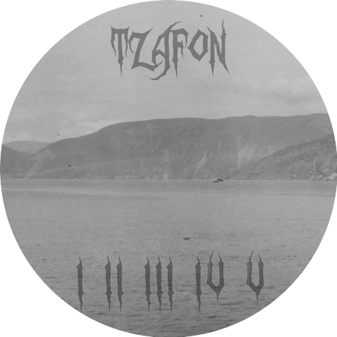 Tzafon