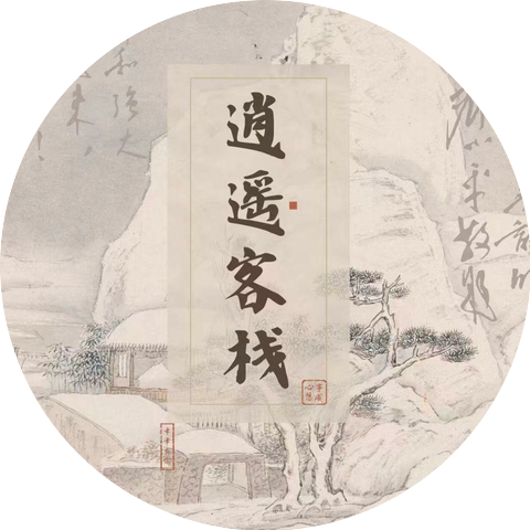 夏英歌,王文浩