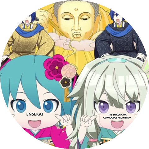 EN Sekai