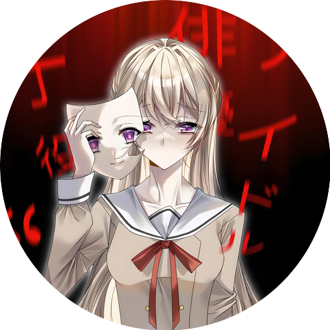 MachiChunky & Suihua