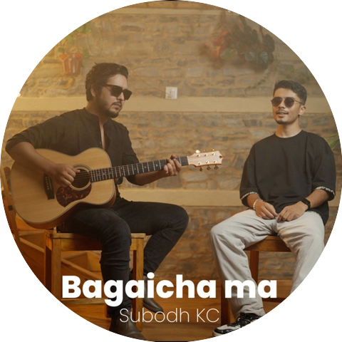 Subodh KC