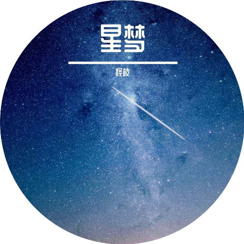 怪枝（虚拟歌手）,亚兽
