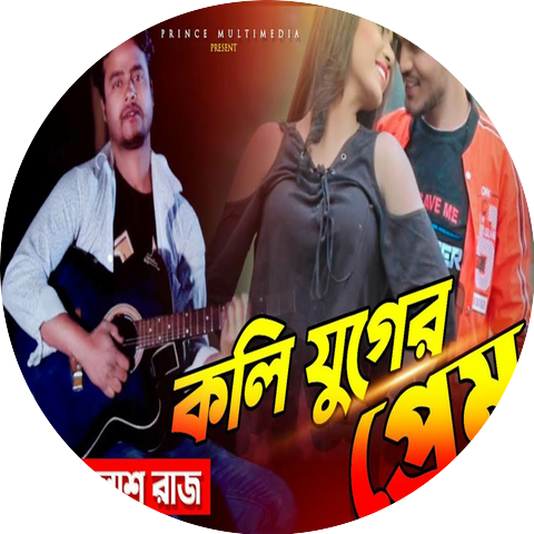 Palash raj
