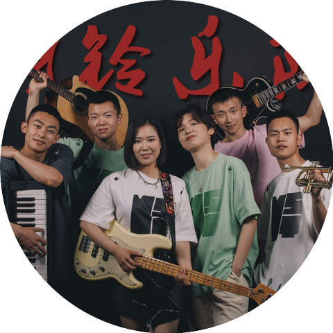 周昶鸿