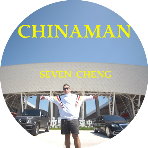 Seven Cheng