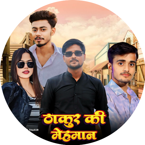 Mannu Thakur & Vs Ahmadpuriya