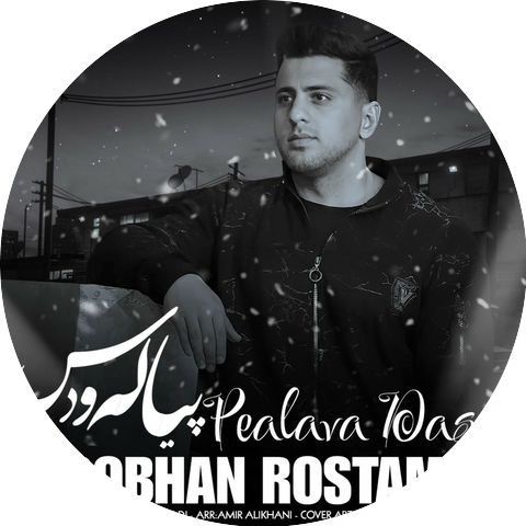 Sobhan Rostami