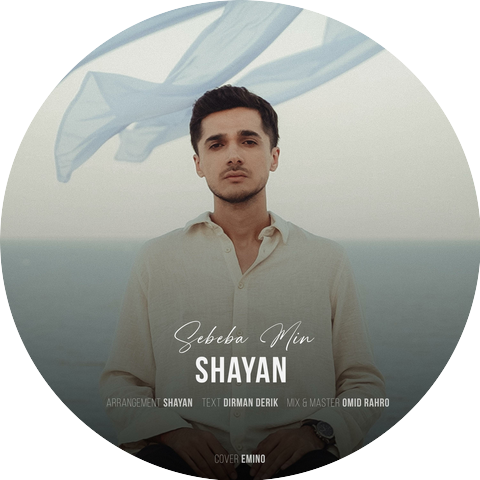 Shayan Omer