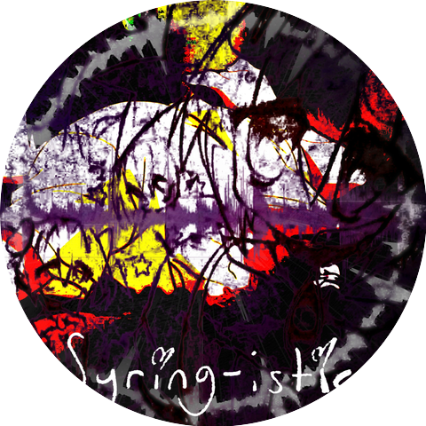 Swift Syringe
