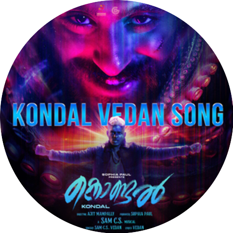 Sam C.S. & Vedan