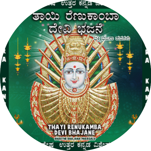 Subhash Chandra & Sunitha