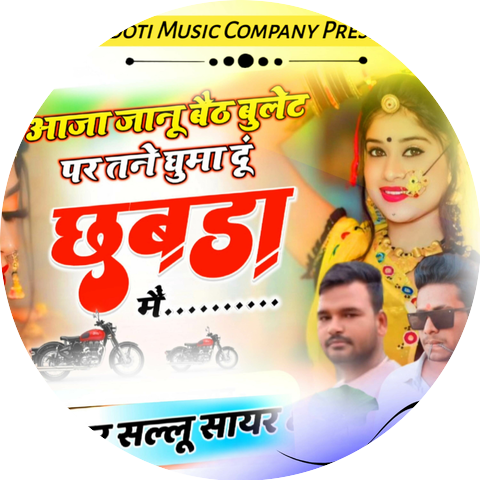 Sallu Shayar Chhabra