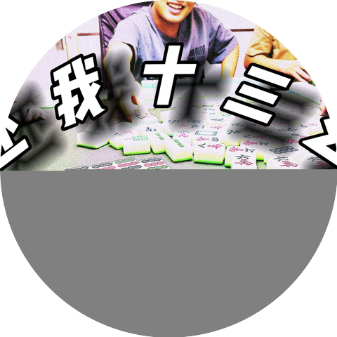 卡卡牛蛙