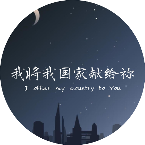 福杯满溢音乐 Blessings Overflow Music