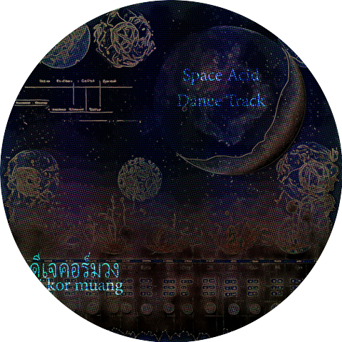 DJ Kor Muang