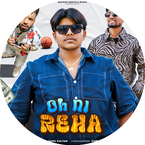 Lucky Ankhila & Guru Kalyan