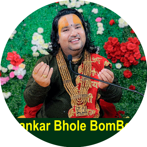 Ishwor Krishna Maharaj ji