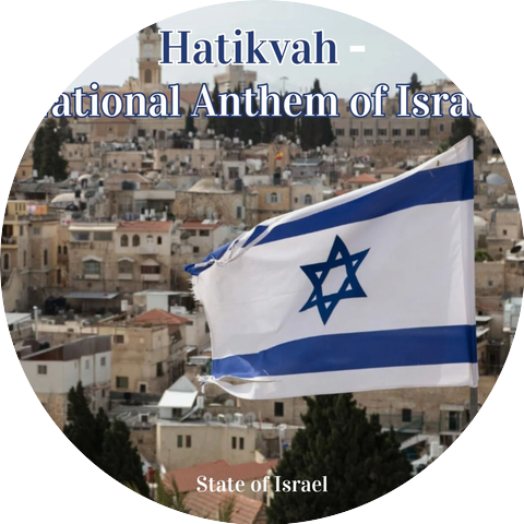 State of Israel