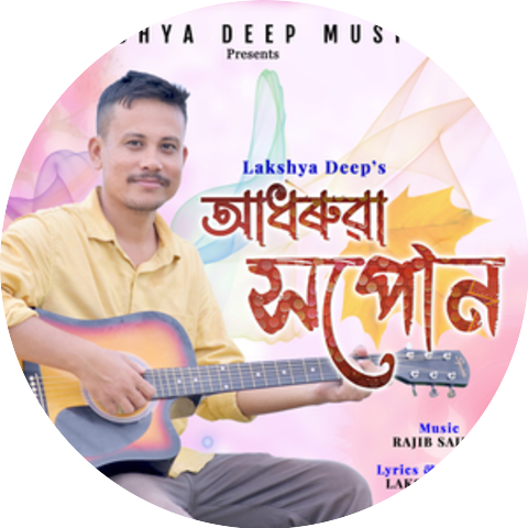 Lakshya Deep