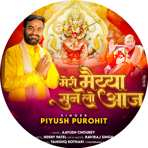 Piyush Purohit