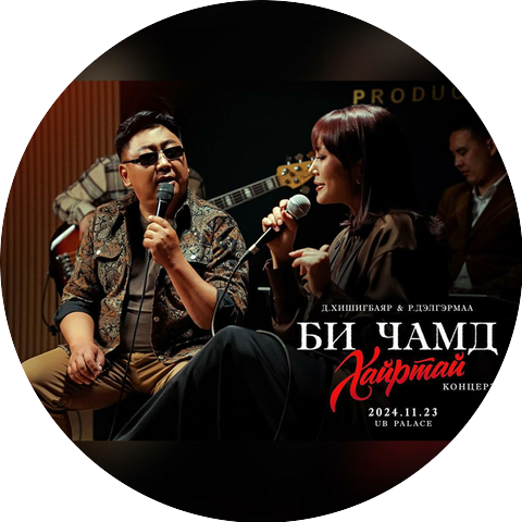 Khishigbayar Delgermaa