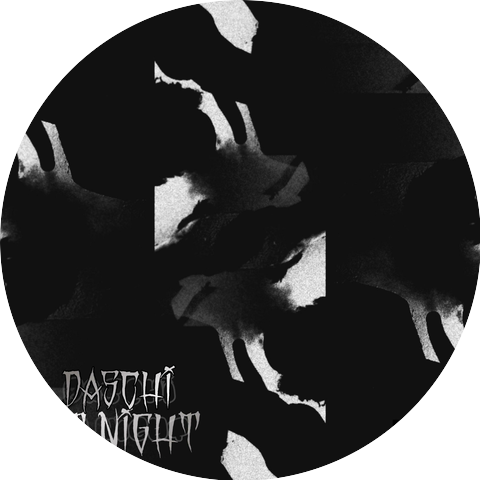 DASCHI, vlncent chi, DAS