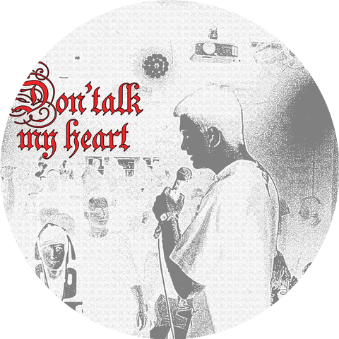 Don’talk