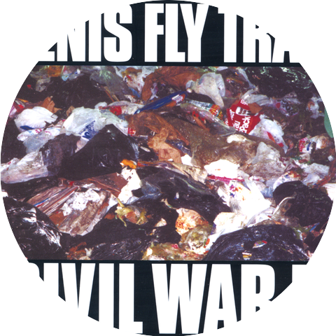 Penis Fly Trap
