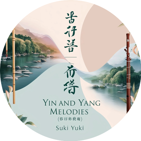 Suki Yuki
