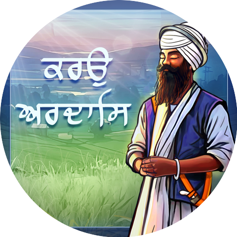 Bhai Parminder Singh