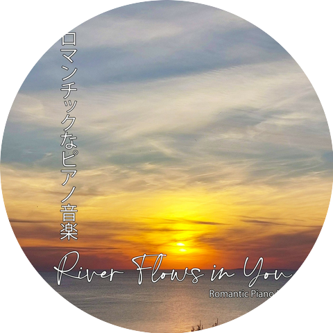 Soft Relaxing Piano Music