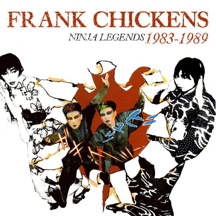 Frank Chickens