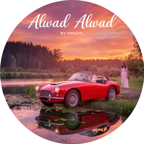 Ismaayl