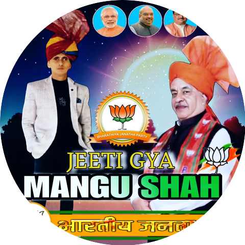 Tara Singh Dogri Artist