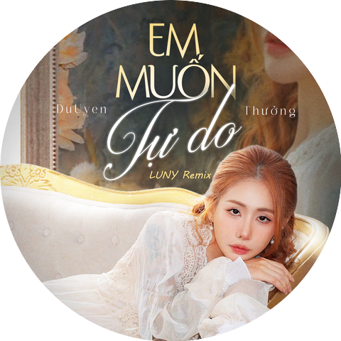 Du Uyên