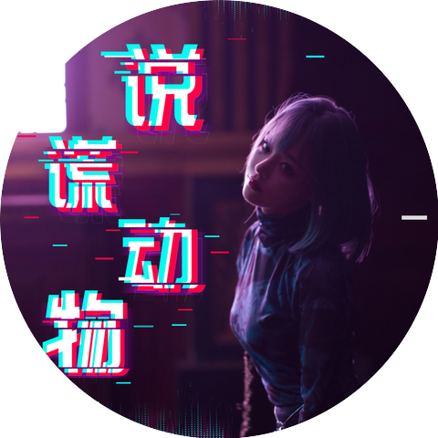 黄霄雲