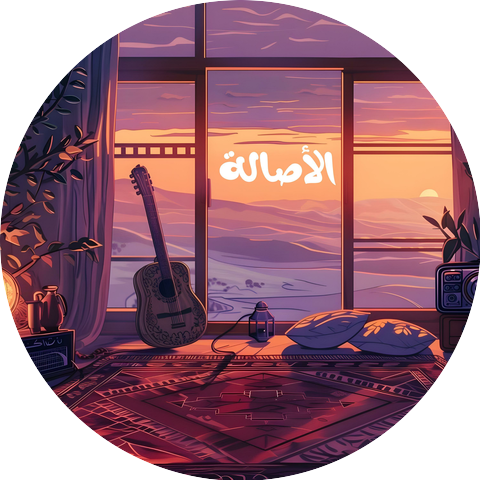 Majaz Tunes