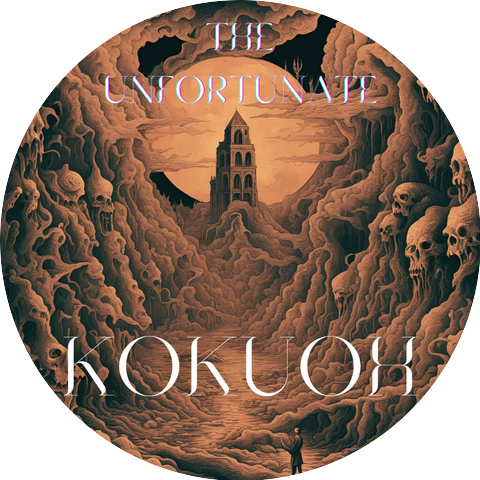 KOKUOH